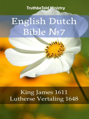cover image of English Dutch Bible №7